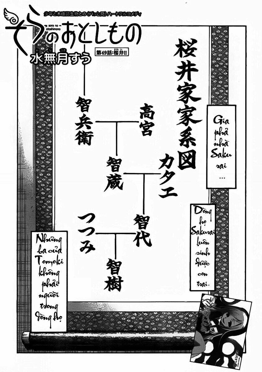 vật thất lạc của bầu trời chapter 49 6