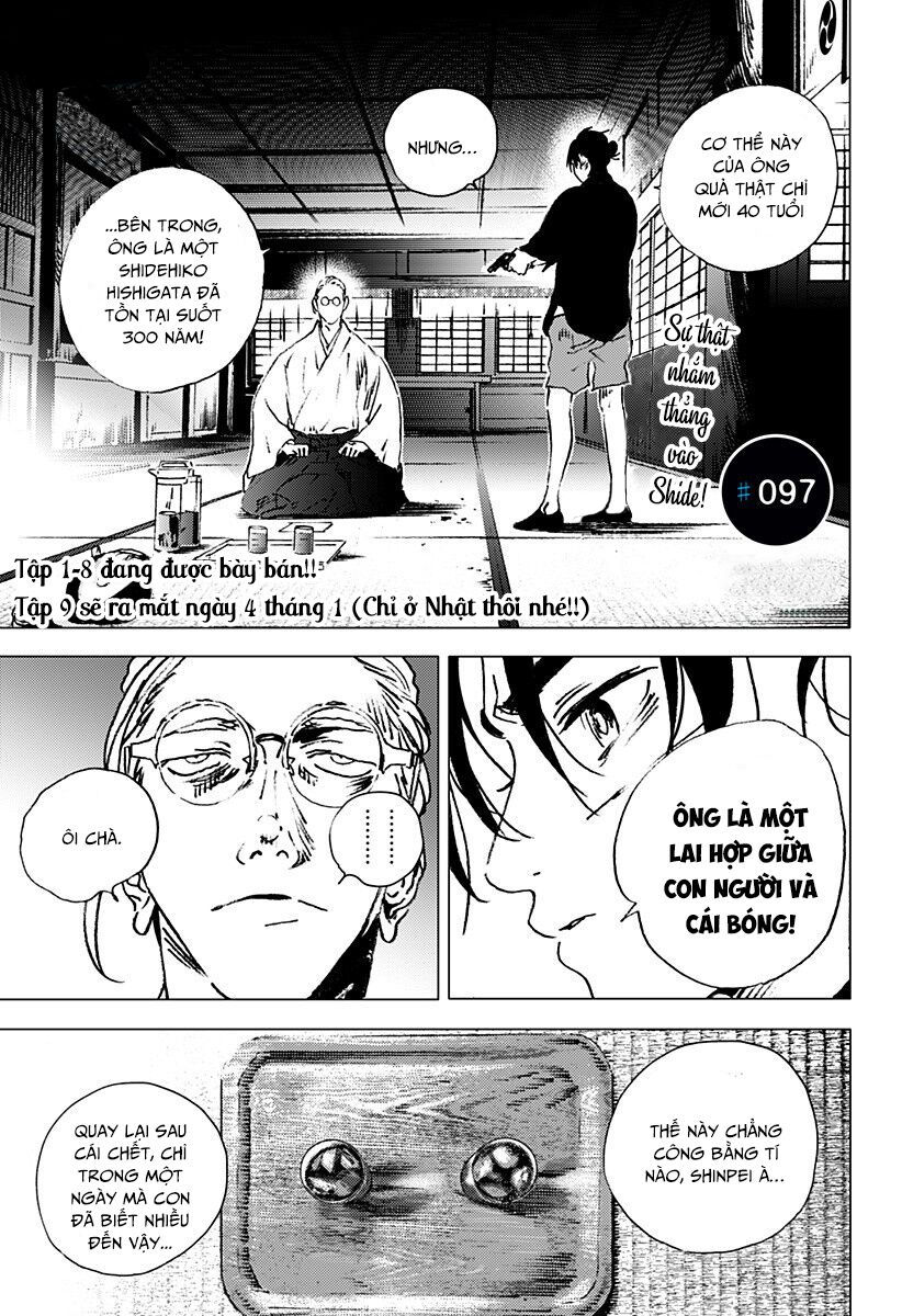 summer time render chapter 97 2