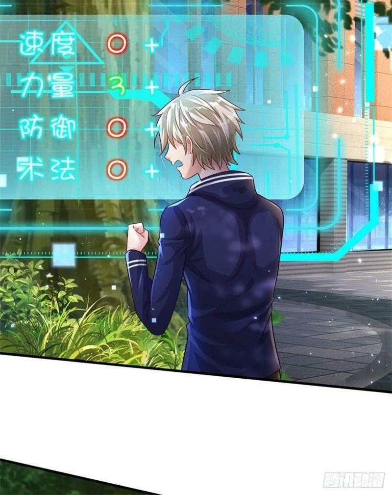 thuộc tính của ta đều tăng vào sức mạnh chapter 11 14