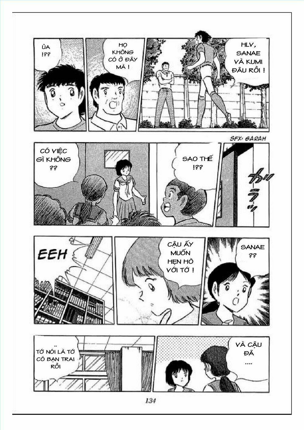 captain tsubasa : j boy's challenge chapter 25 17