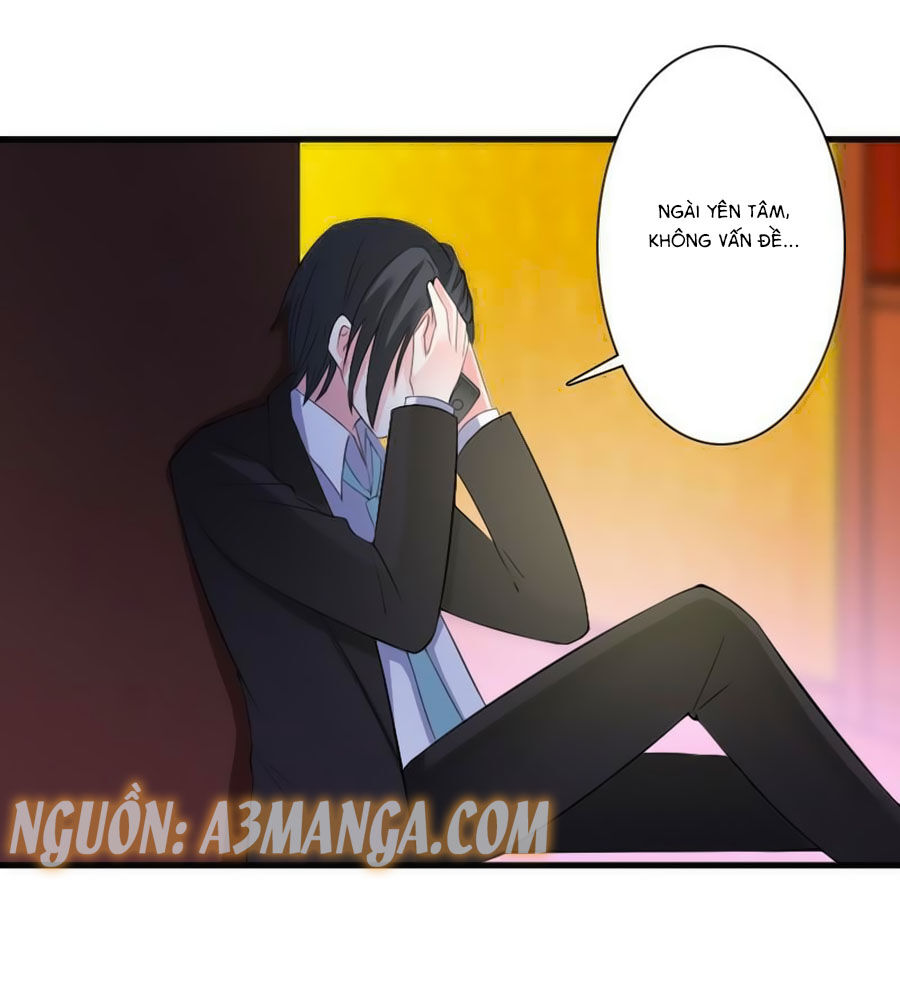 watashi wo hitorijime ni shite chapter 15 5