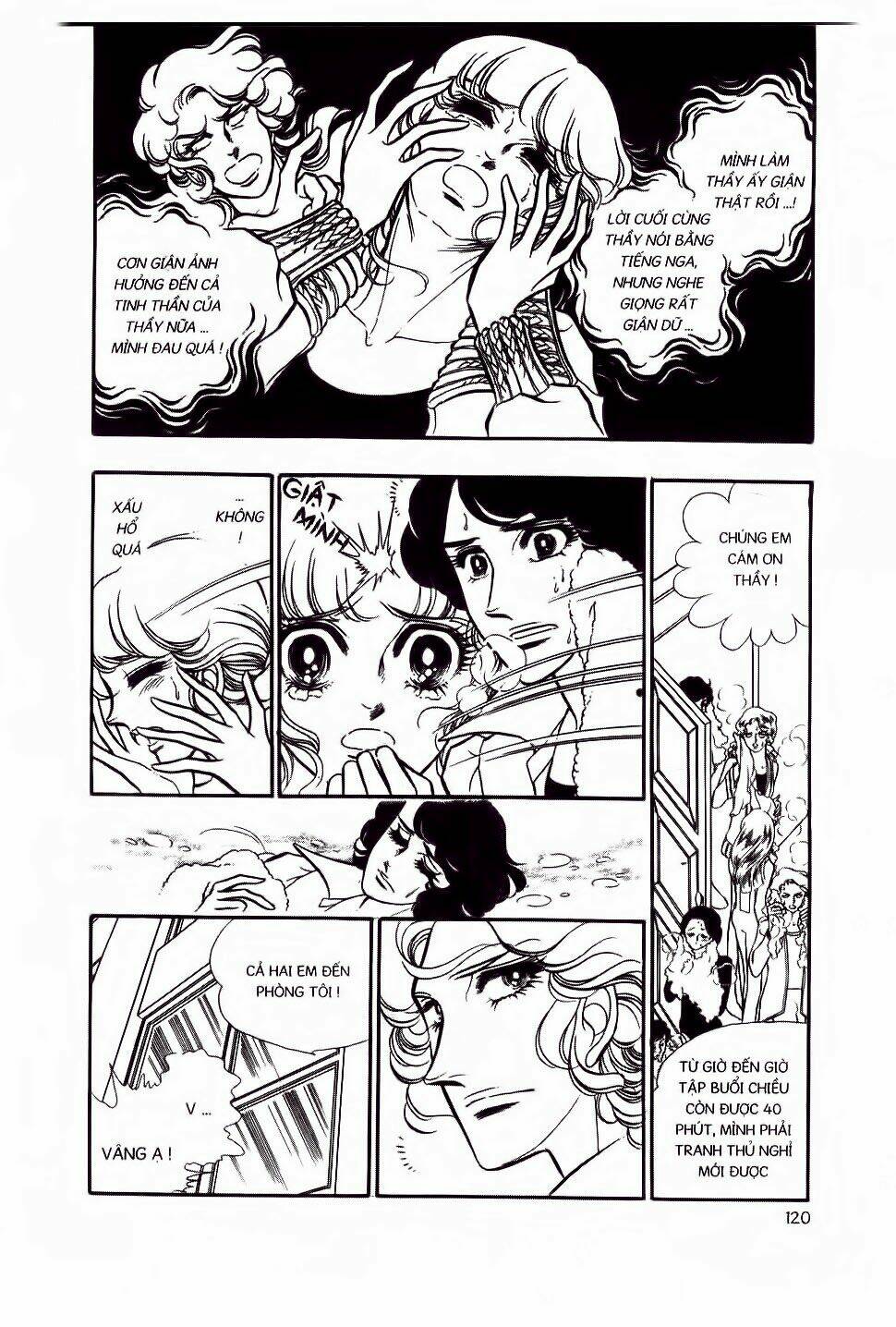 swan - vũ khúc thiên nga chapter 6 23