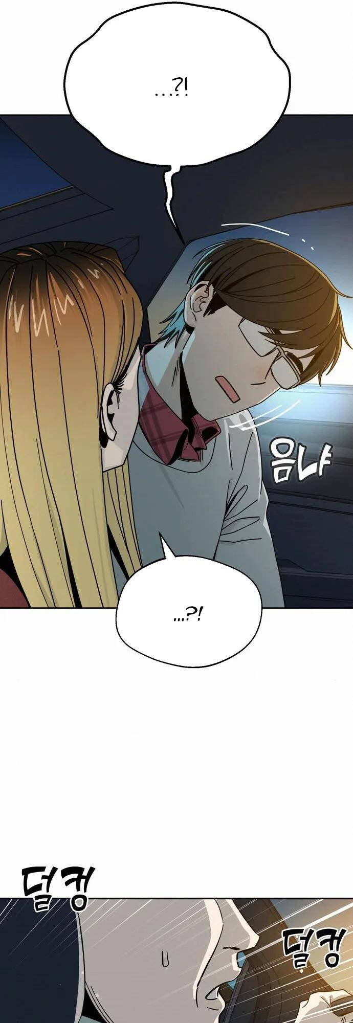 Lớ Ngớ Vớ Phải Tình Yêu chapter 35.1 25