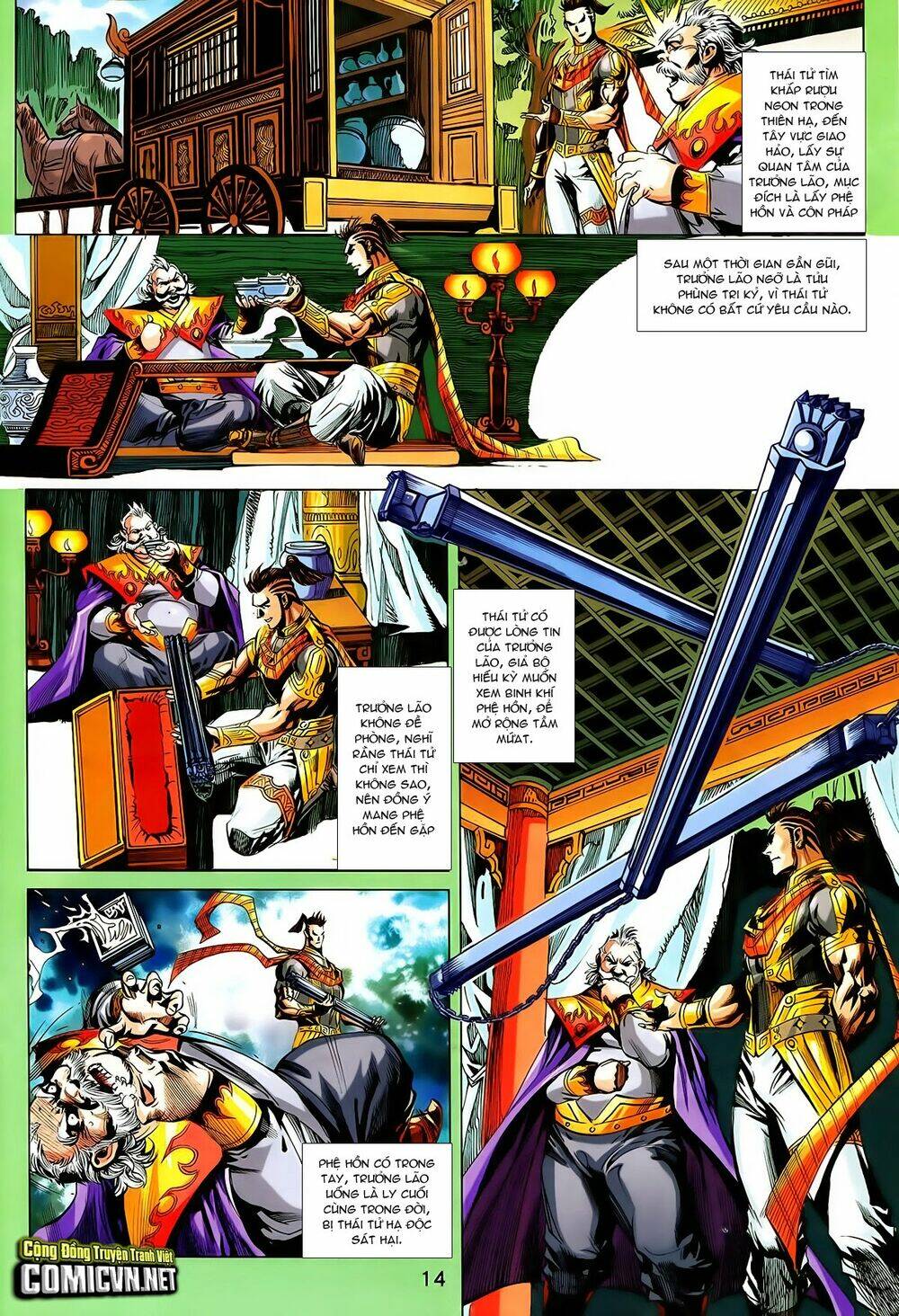 thần binh vấn thiên chapter 32 14