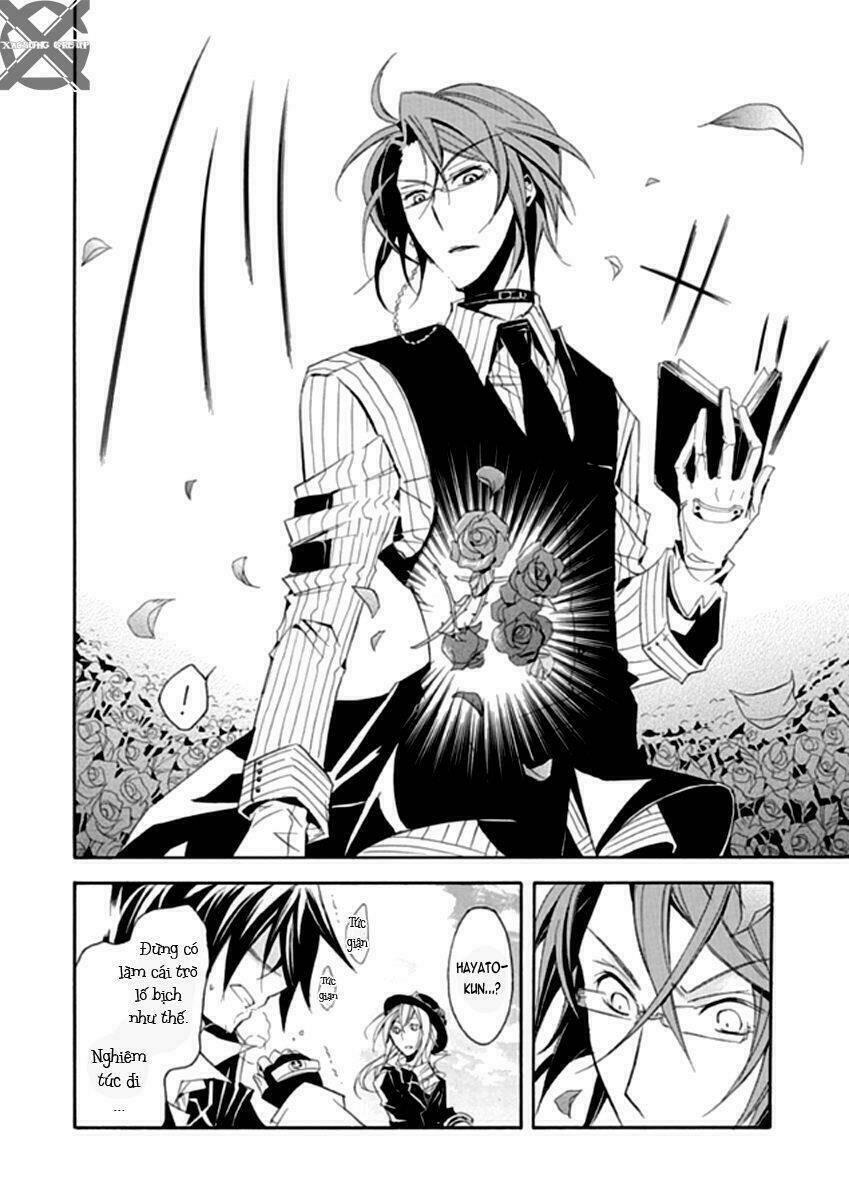 sougiya ridoru - undertaker riddle chapter 3 27