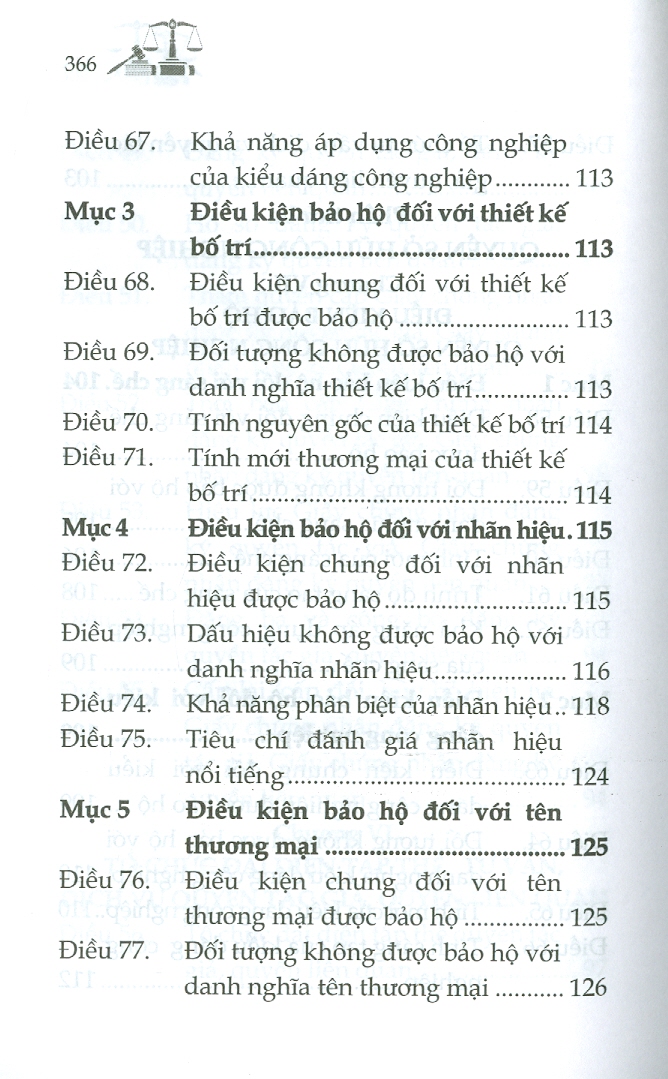 Luật Sở Hữu Trí Tuệ Sửa Đổi, Bổ Sung Năm 2009, 2019, 2022