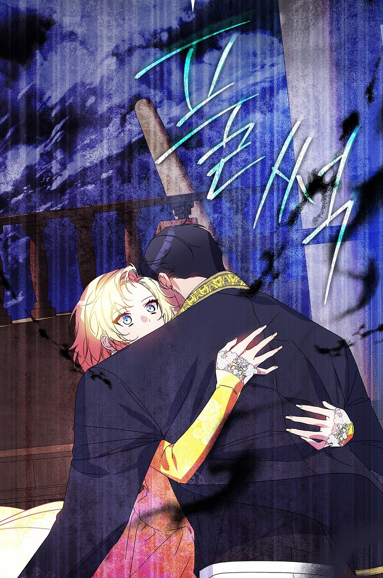 câu chuyện cổ tích về nhân vật phản diện chapter 46 68