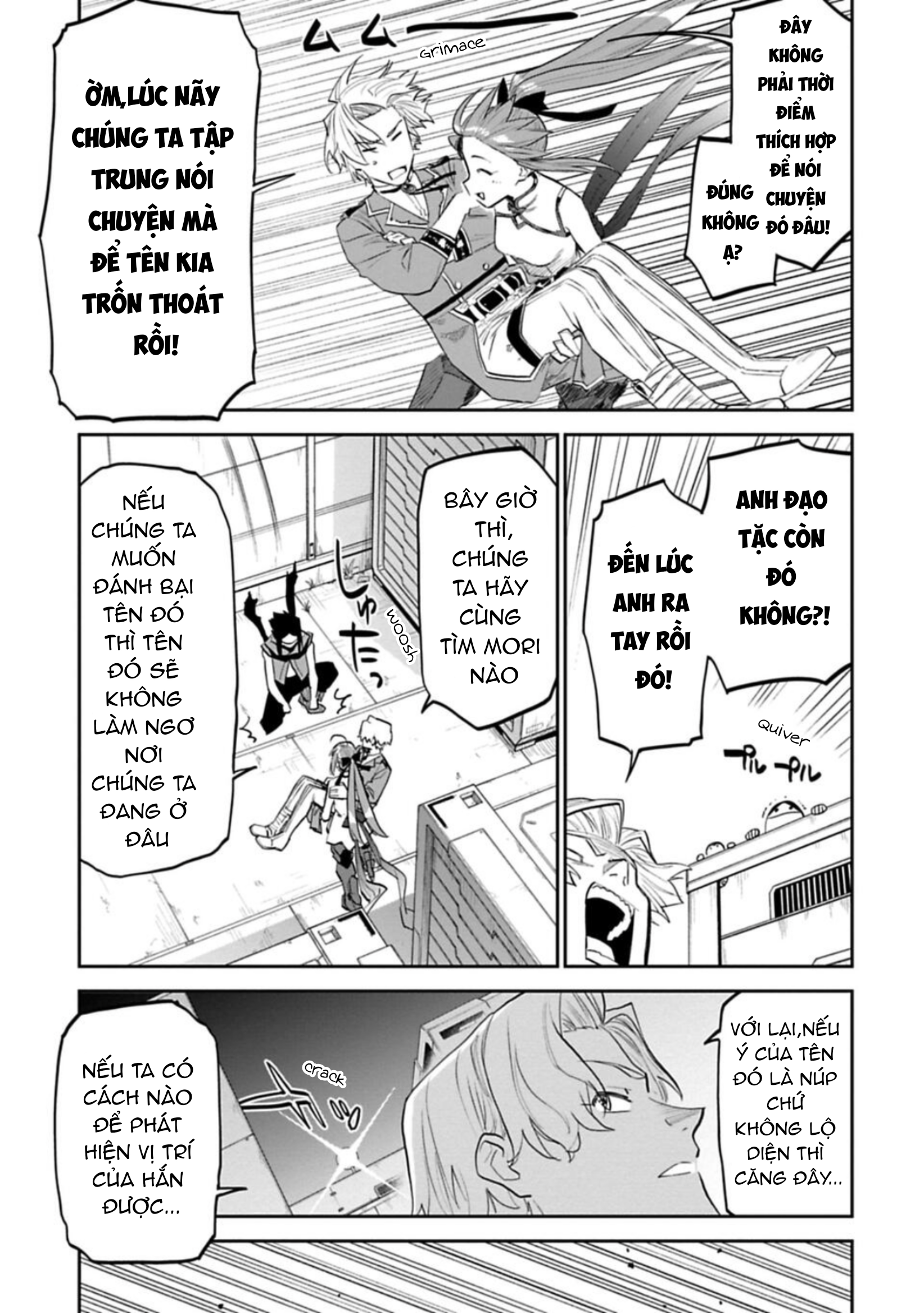 fantasy bishoujo juniku ojisan to [manga] chapter 120 7