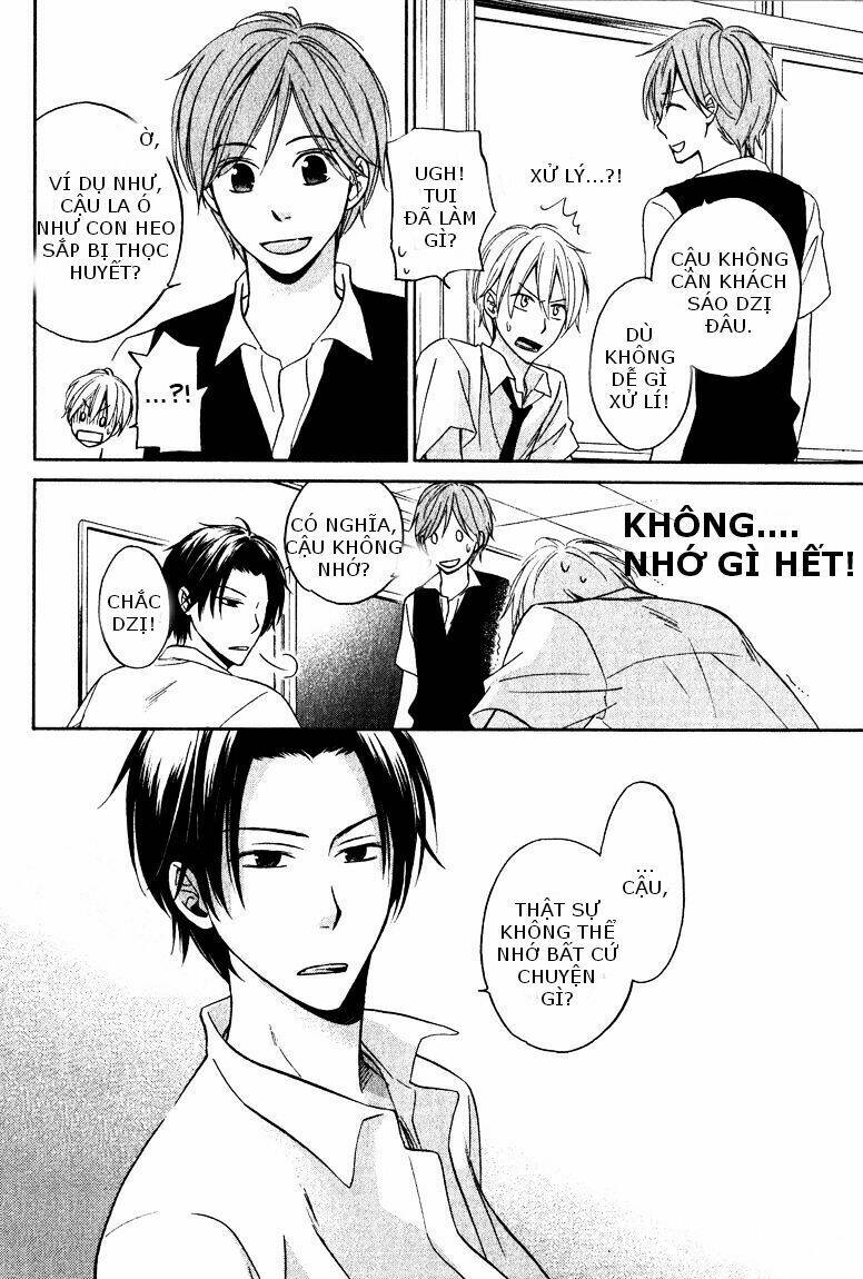 hatsukoi switch - chapter 1 11