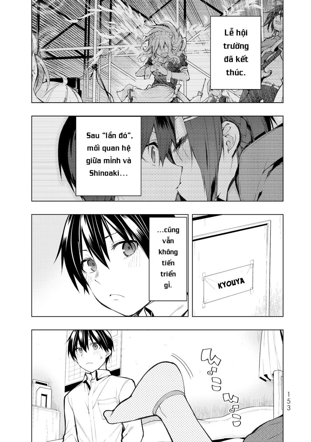 remake our life! chapter 19.1 1