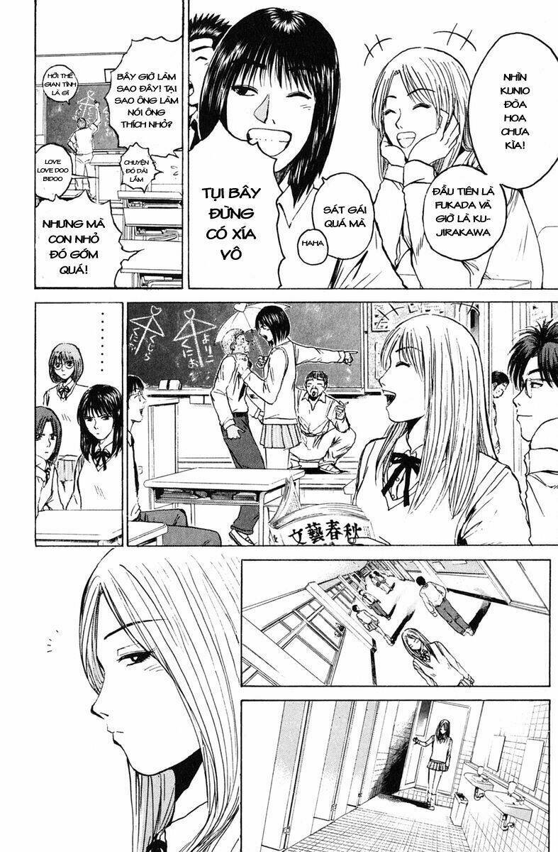 GTO - Great Teacher Onizuka chapter 75 14