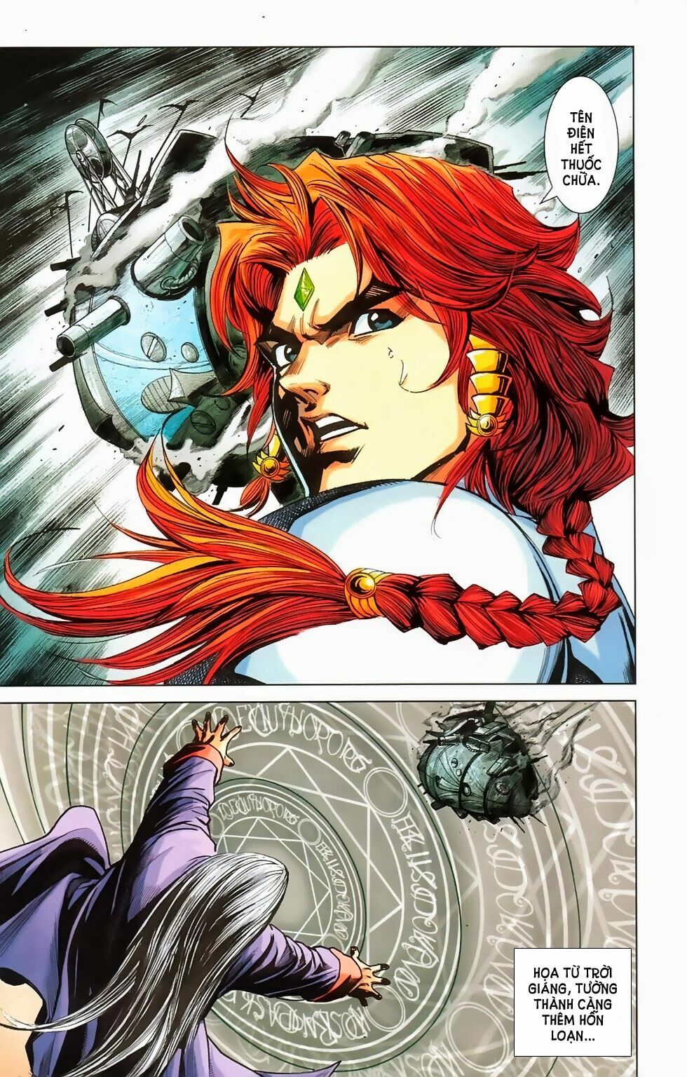 dong binh thiên hạ chapter 59 4