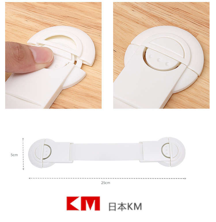 Dây đai khóa tủ lạnh, ngăn kéo an toàn co dãn KM-539 hàng Nhật