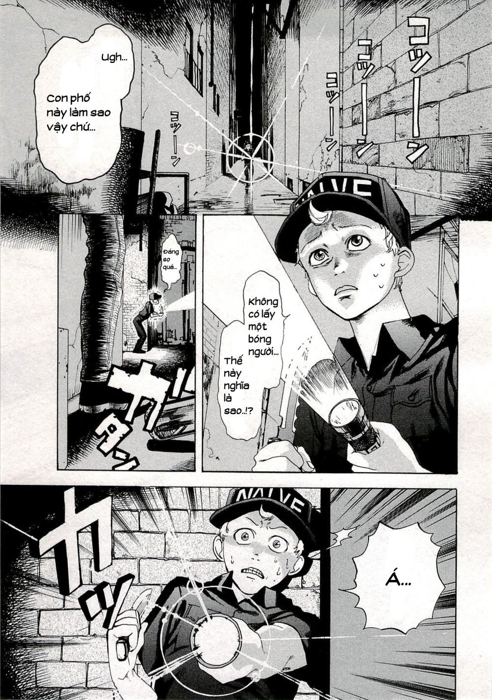 hataraku saibou! chapter 3 2