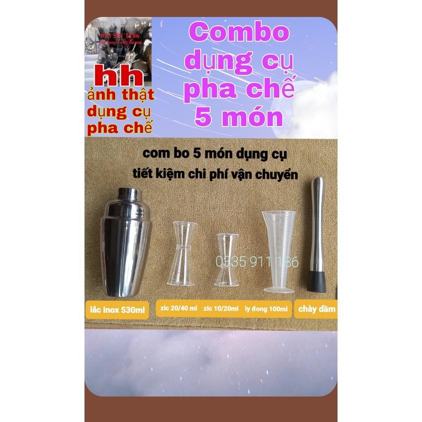 COmbo dụng cụ pha chế 5 món cần thiết cho quầy bar pha chế trà sữa bartender