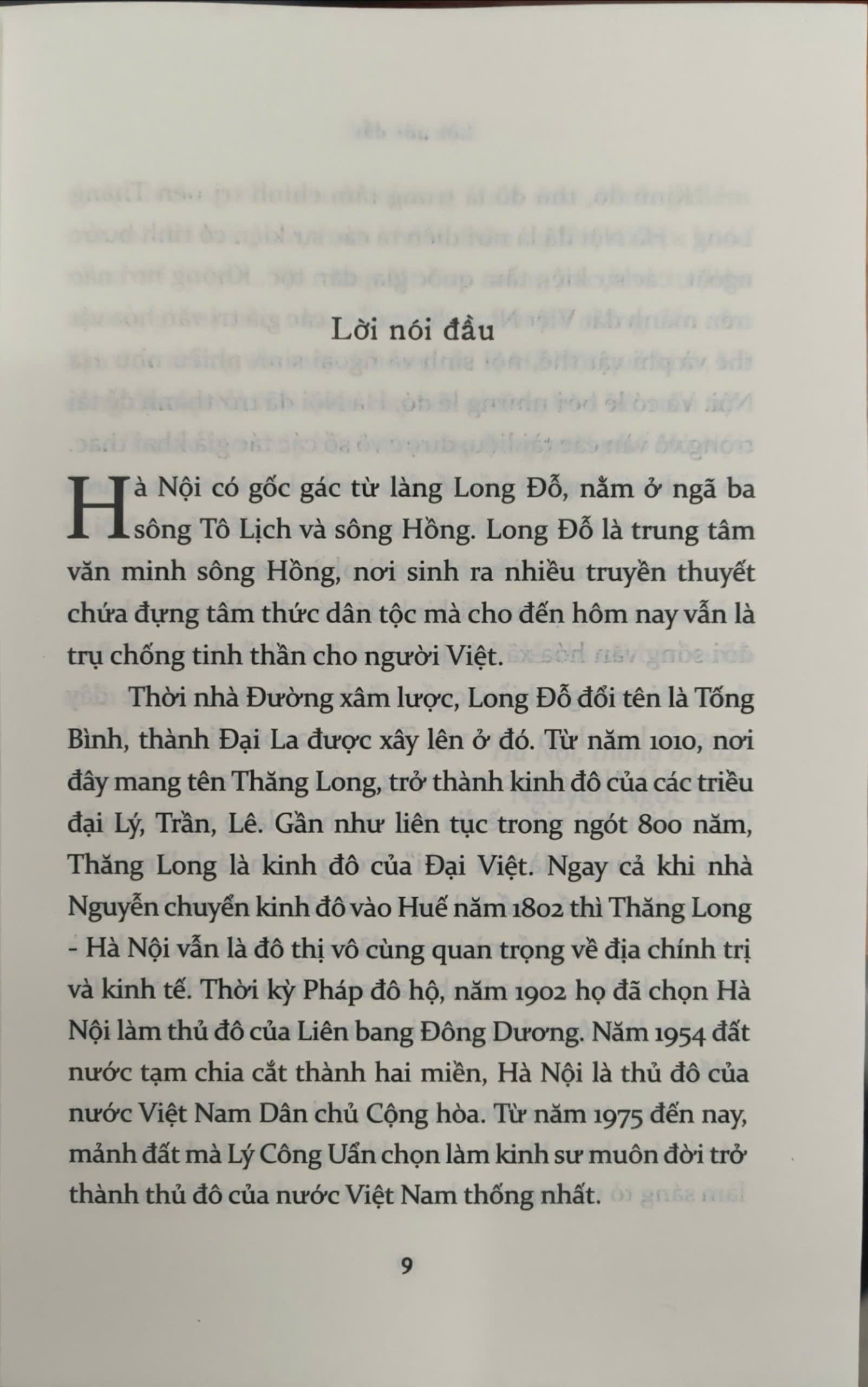 Sách - Làng làng phố phố Hà Nội (Nguyễn Ngọc Tiến) (Nhã Nam Official)