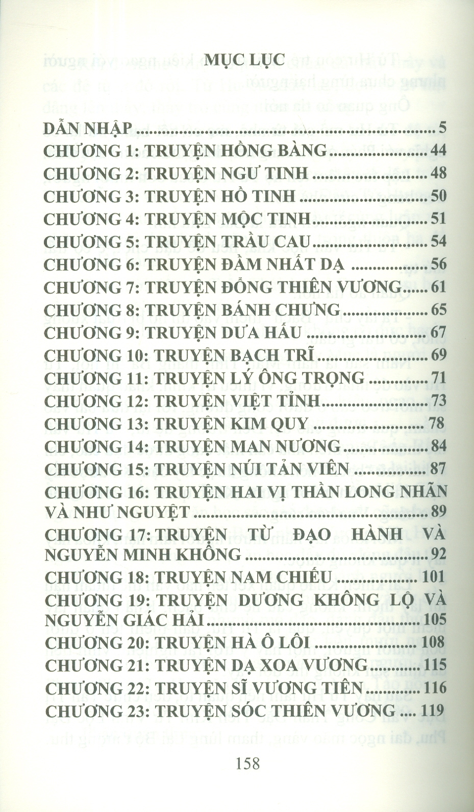 Lĩnh Nam Chích Quái
