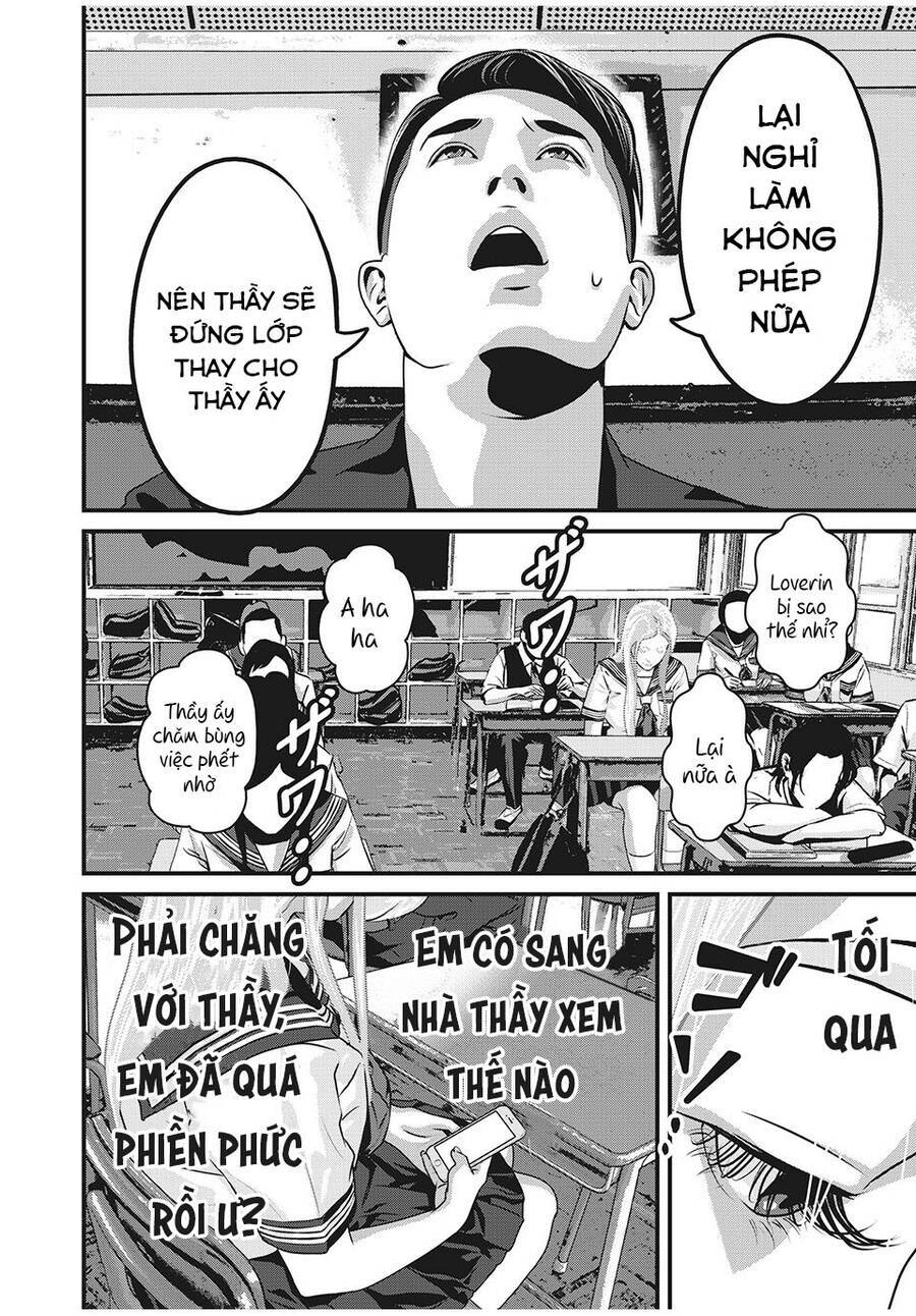 home room chapter 83 4
