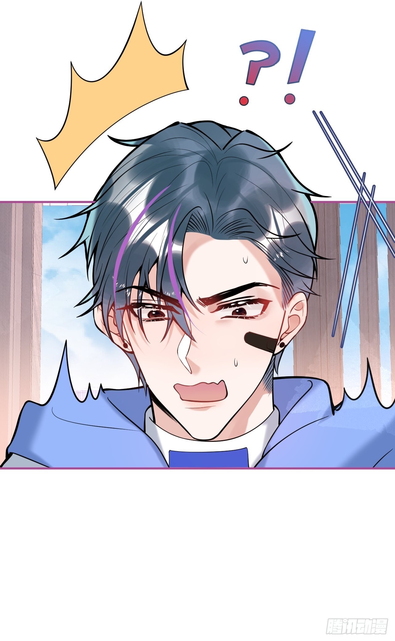 hút dương khí của người chapter 27 42