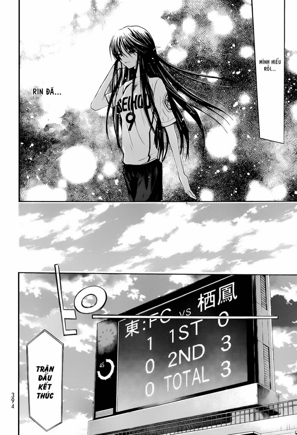shuukyuu shoujo chapter 32 21