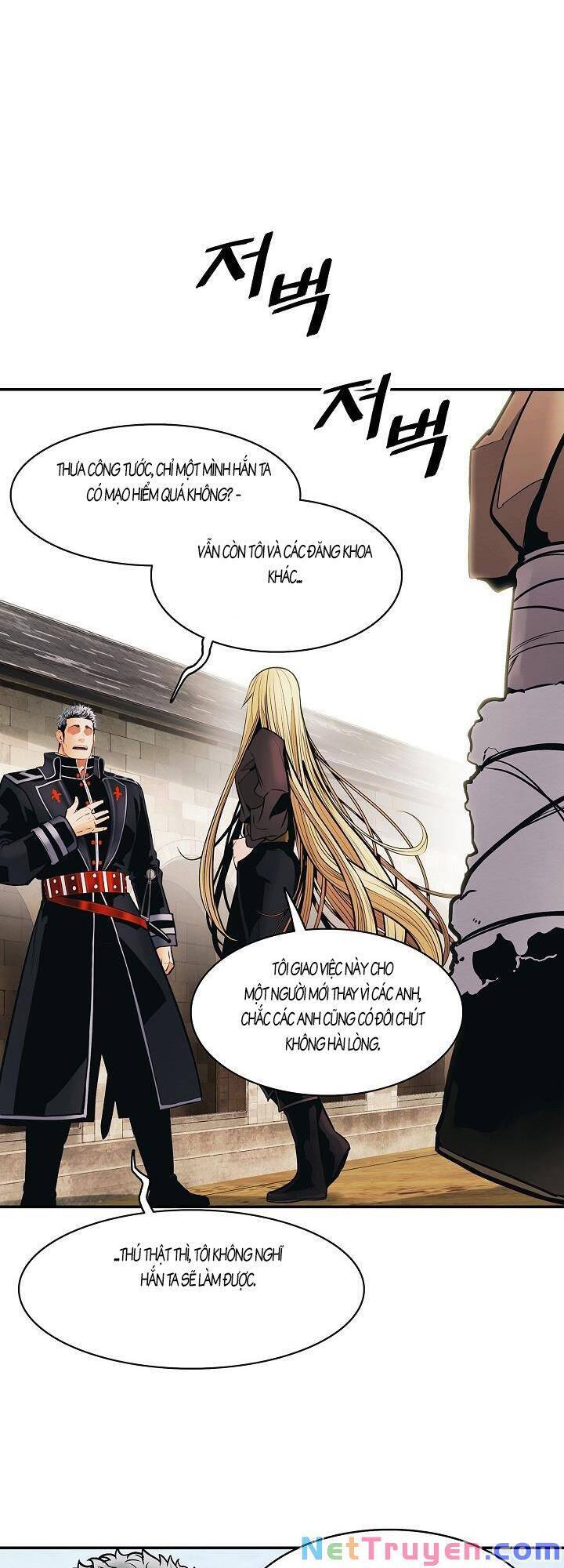 bất bại chân ma chapter 108 39