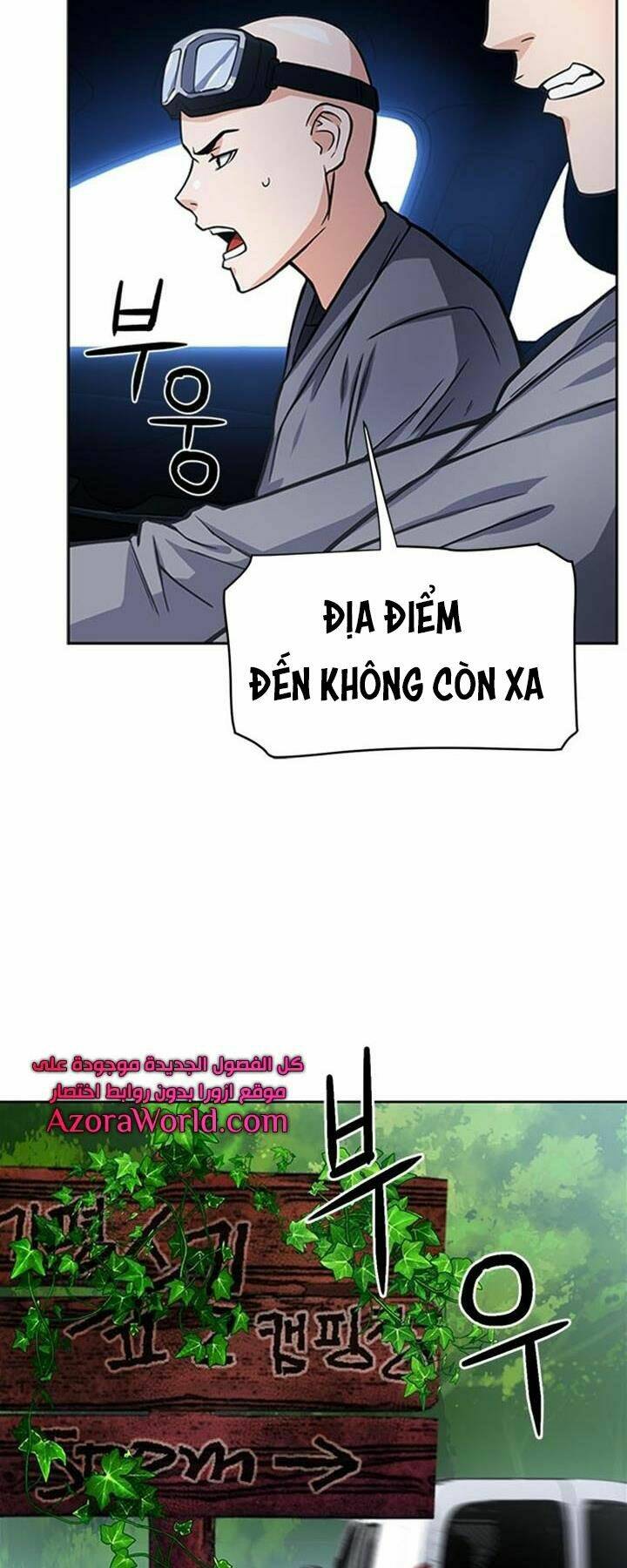 druid tại ga seoul - người hóa thú chapter 43 17