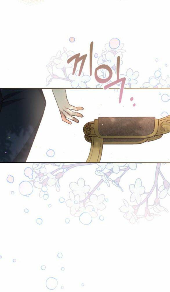 Nàng Bạo Chúa Muốn Có Một Cuộc Sống Hạnh Phúc Hơn! chapter 12.5 16