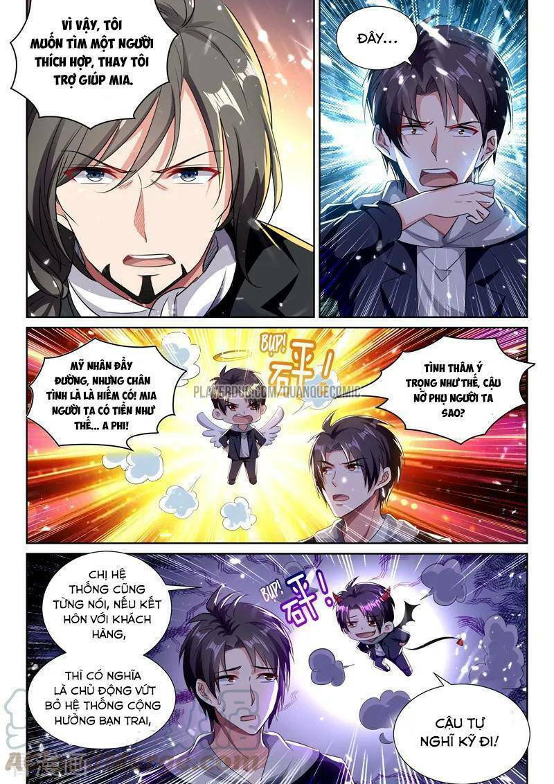 hệ thống siêu cấp cộng hưởng bạn trai chapter 56 1