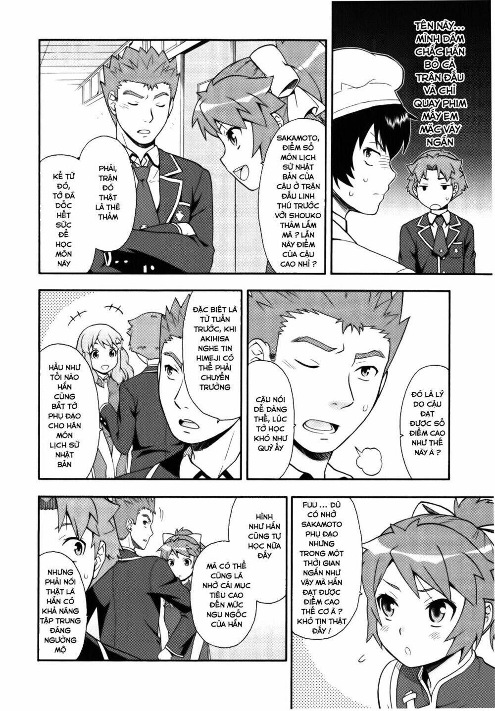 baka to test to shoukanjuu chapter 20 27