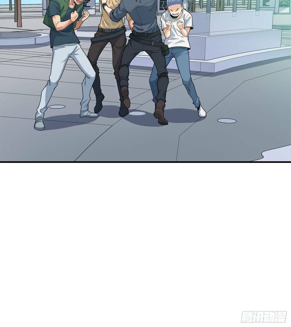 pubg luck rookie chapter 4 69