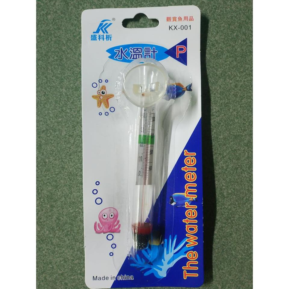 Nhiệt kế cho hồ cá, thủy sinh