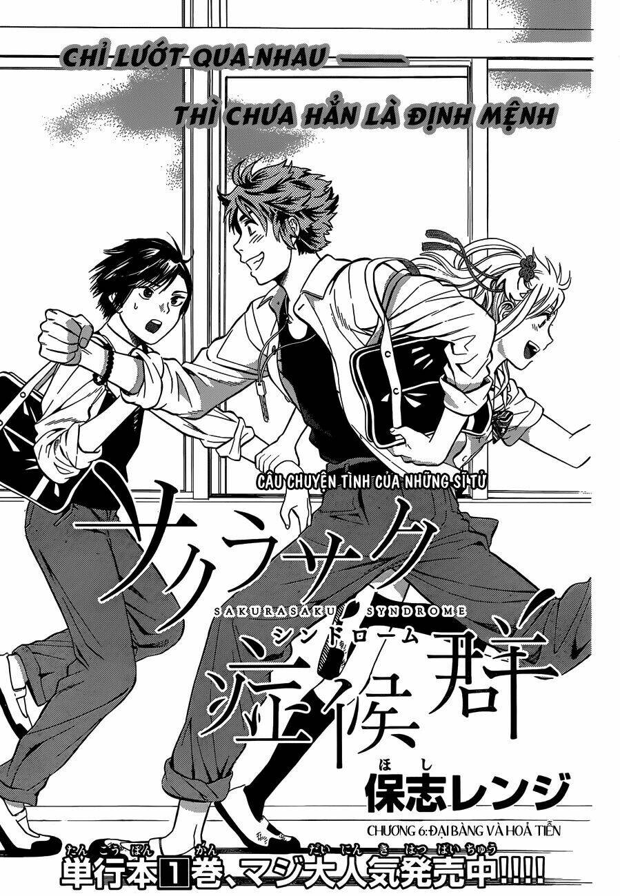 sakurasaku syndrome chapter 6 2