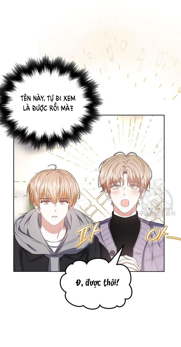 Debut Or Die chapter 32.1 - Trang 16