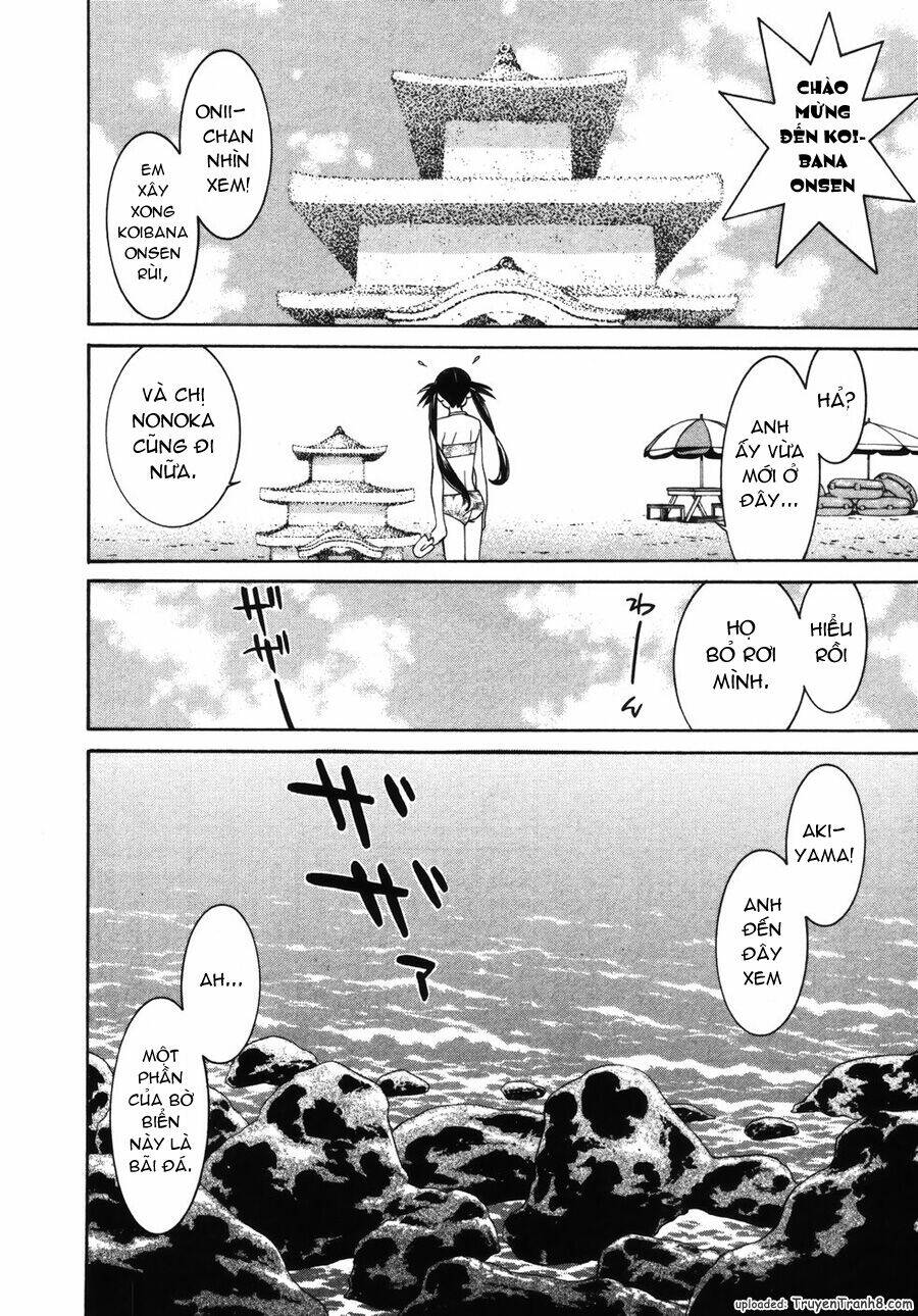 koibana onsen! chapter 19 17