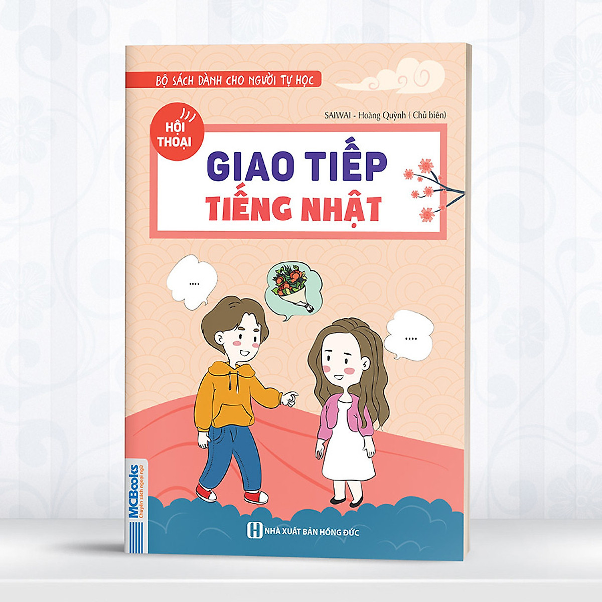 Hội Thoại Giao Tiếp Tiếng Nhật (Học Cùng Với App MCBooks) – MinhAnBooks