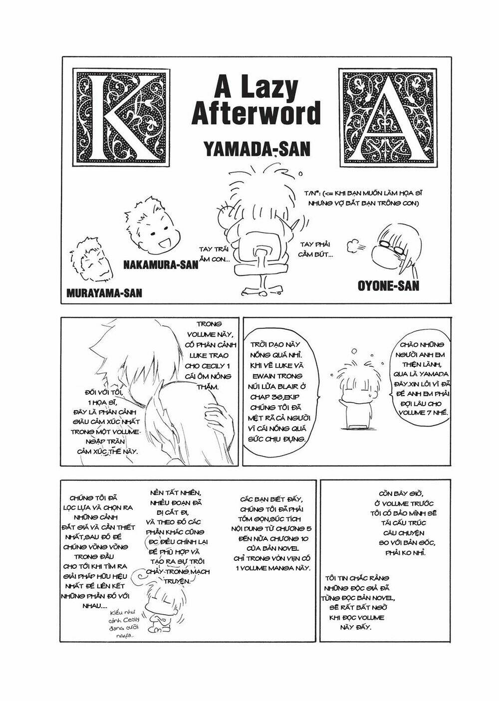 seiken no blacksmith chapter 36 30