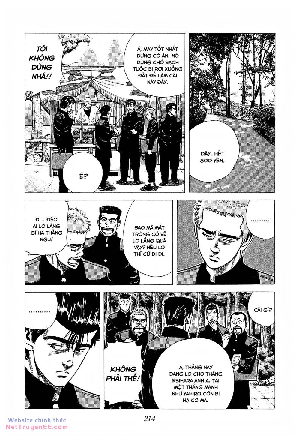 Maeda Taison Blues chapter 237 10