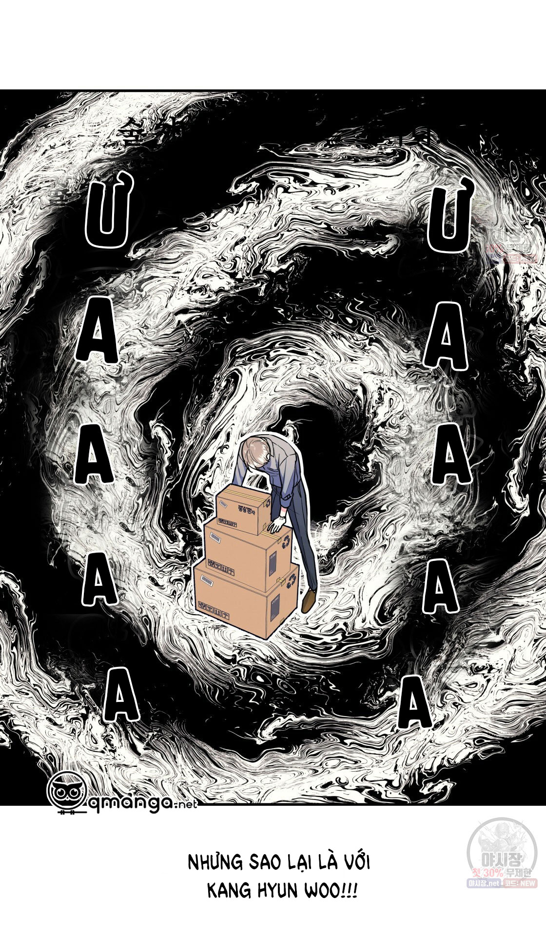 tôi với cậu không thể như thế này chapter 7 22