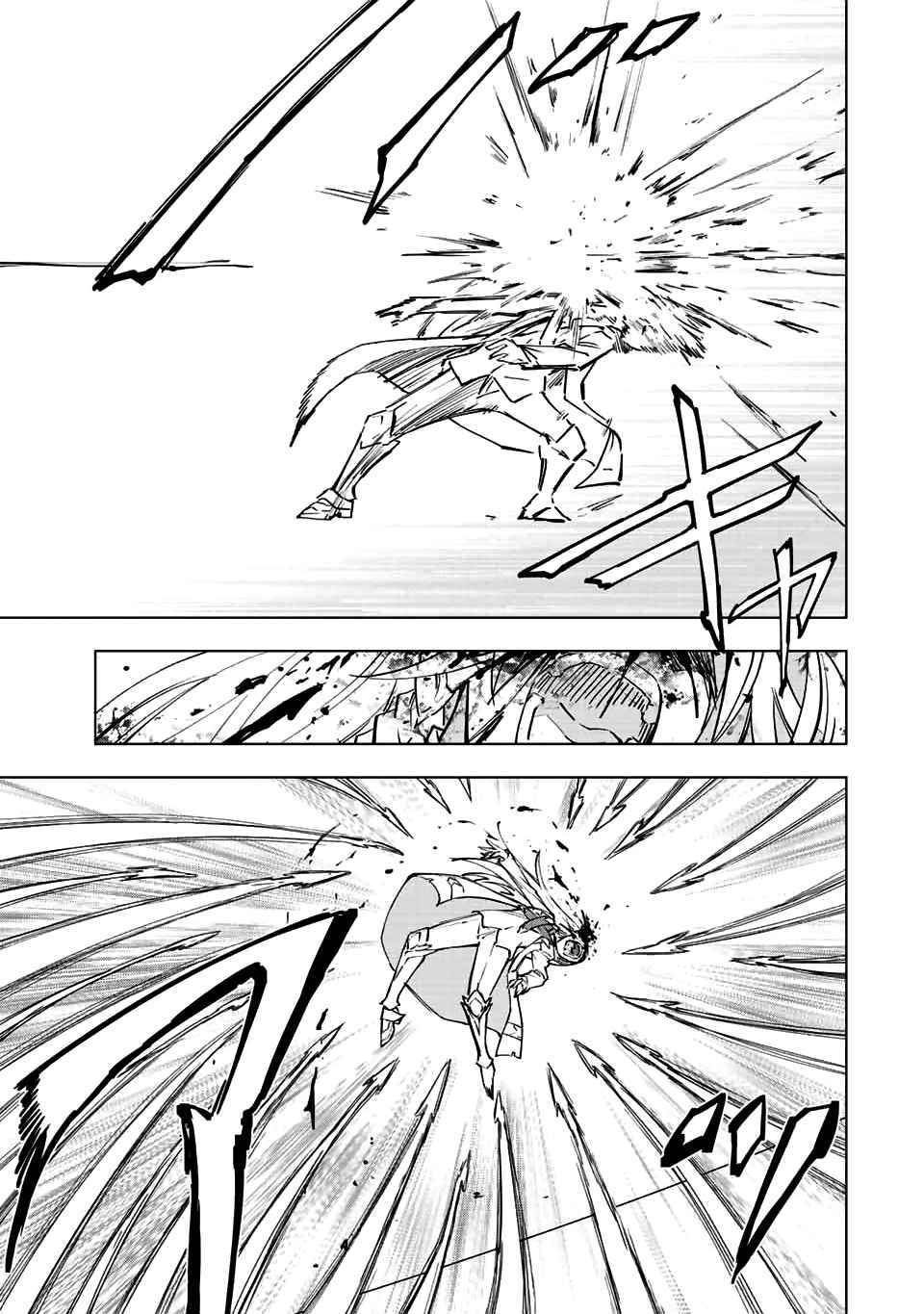 Bị Phản Bội Bởi Đồng Đội Và Sở Hữu [Gacha Không Giới Hạn] Lv.9999 chapter 37 12