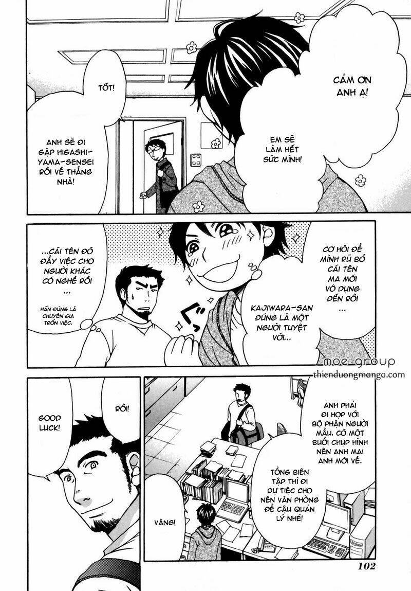 kanojyo wa kannou shousetsuka chapter 5 10