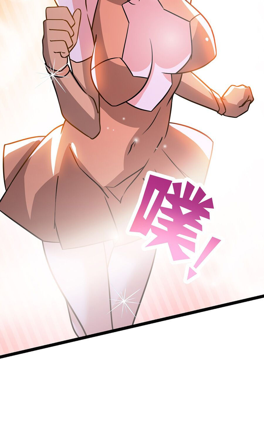 đại bảo kiếm của tôi chapter 58 58