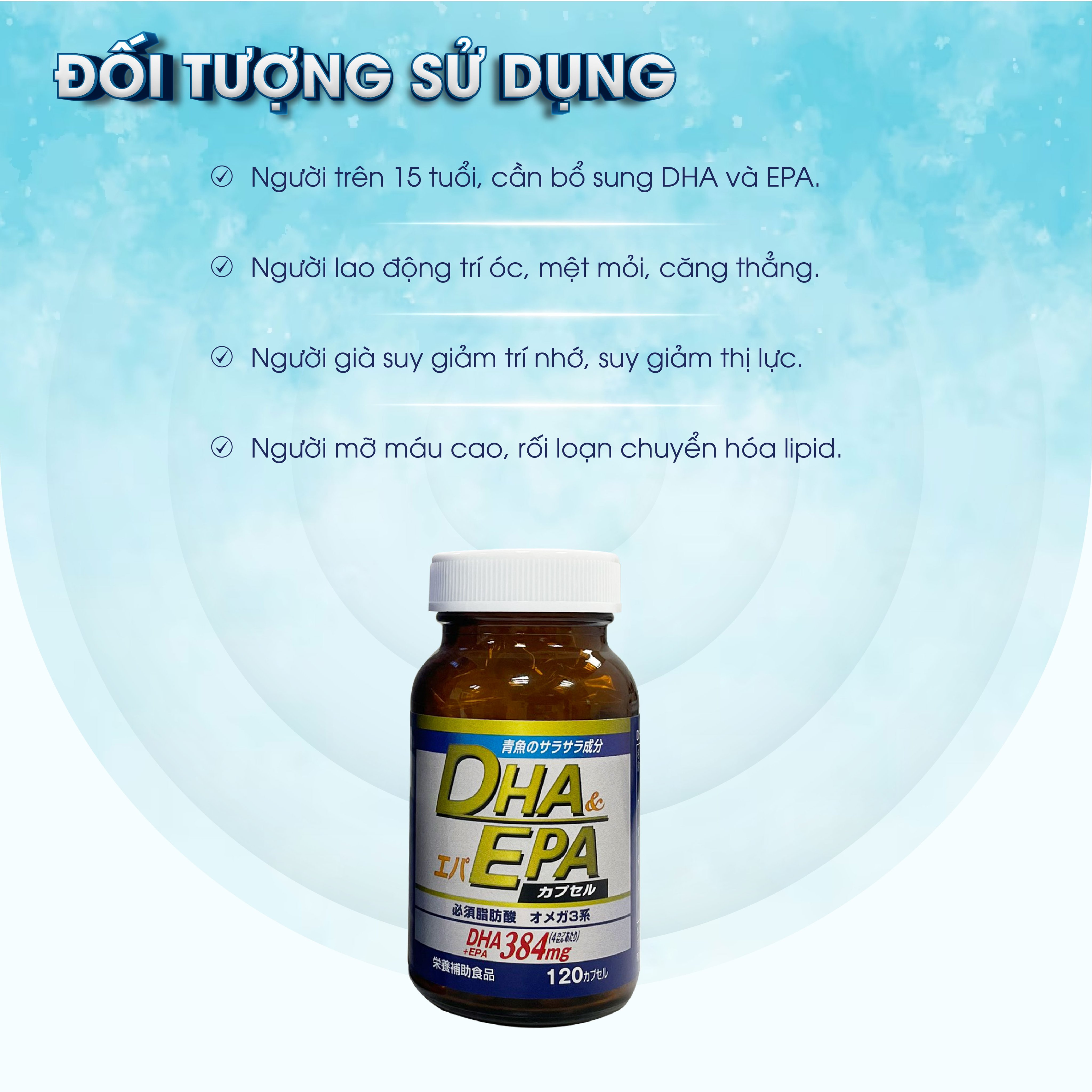 Viên uống bổ sung DHA EPA Nhật Bản - bổ não, sáng mắt tốt cho tim mạch