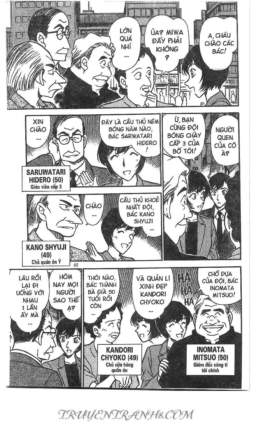 conan chapter 267 11