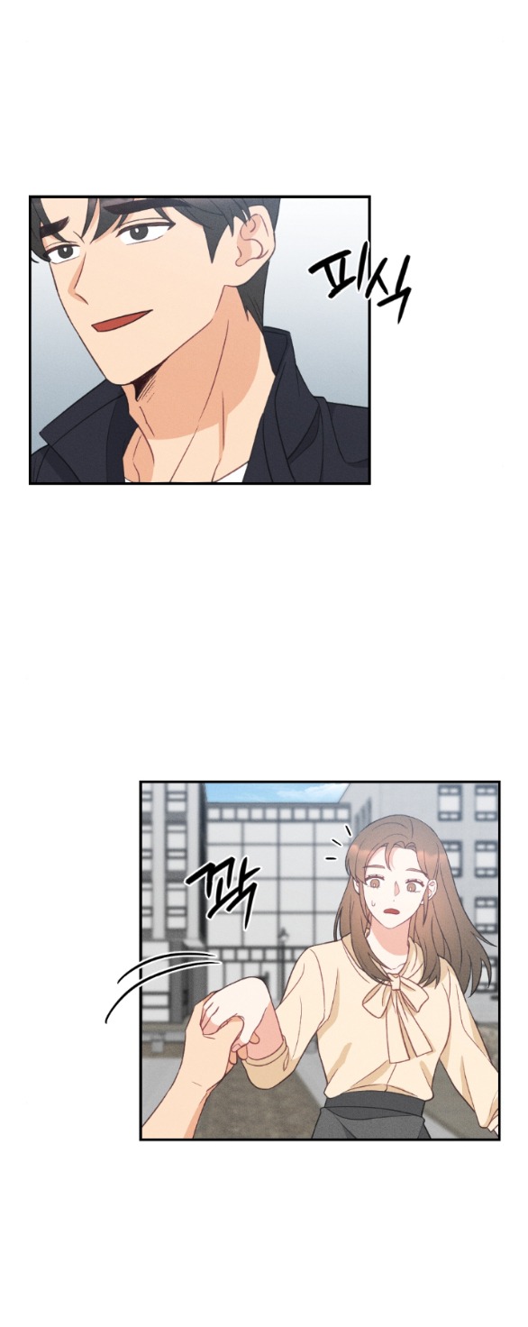 Mất Tư Cách Bạn Bè chapter 13.1 - Trang 19