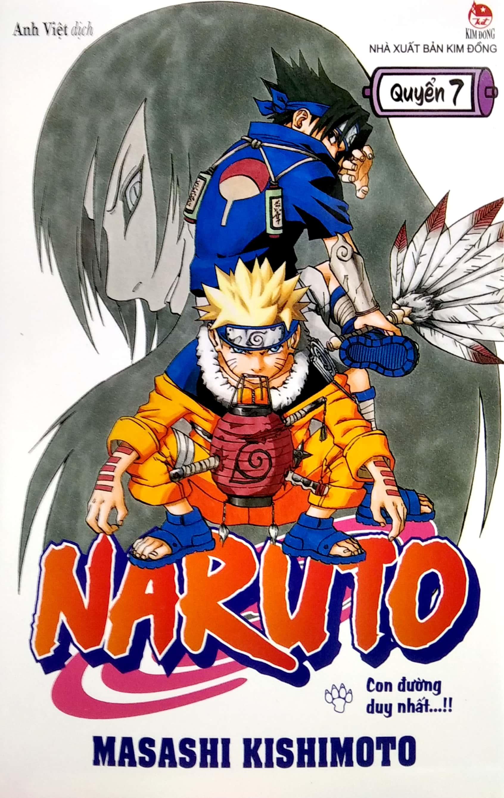 Naruto - Tập 7: Con Đường Duy Nhất...!! (Tái Bản 2022)