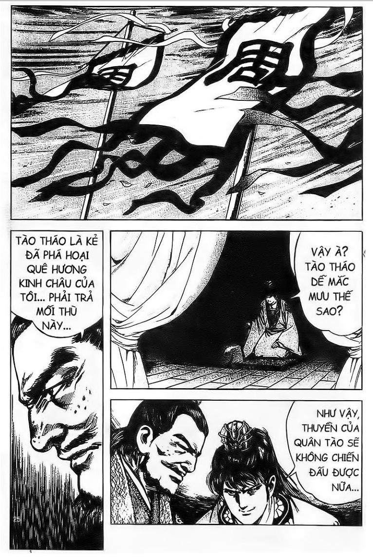 tam quốc diễn nghĩa chapter 102 1