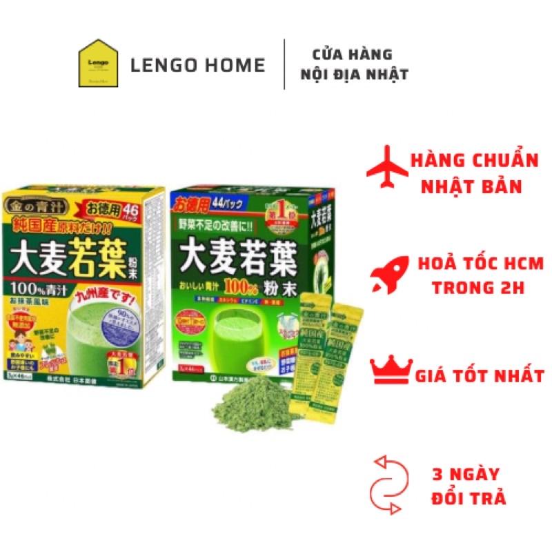 Bột lúa mạch non Grass Barley Nhật Bản