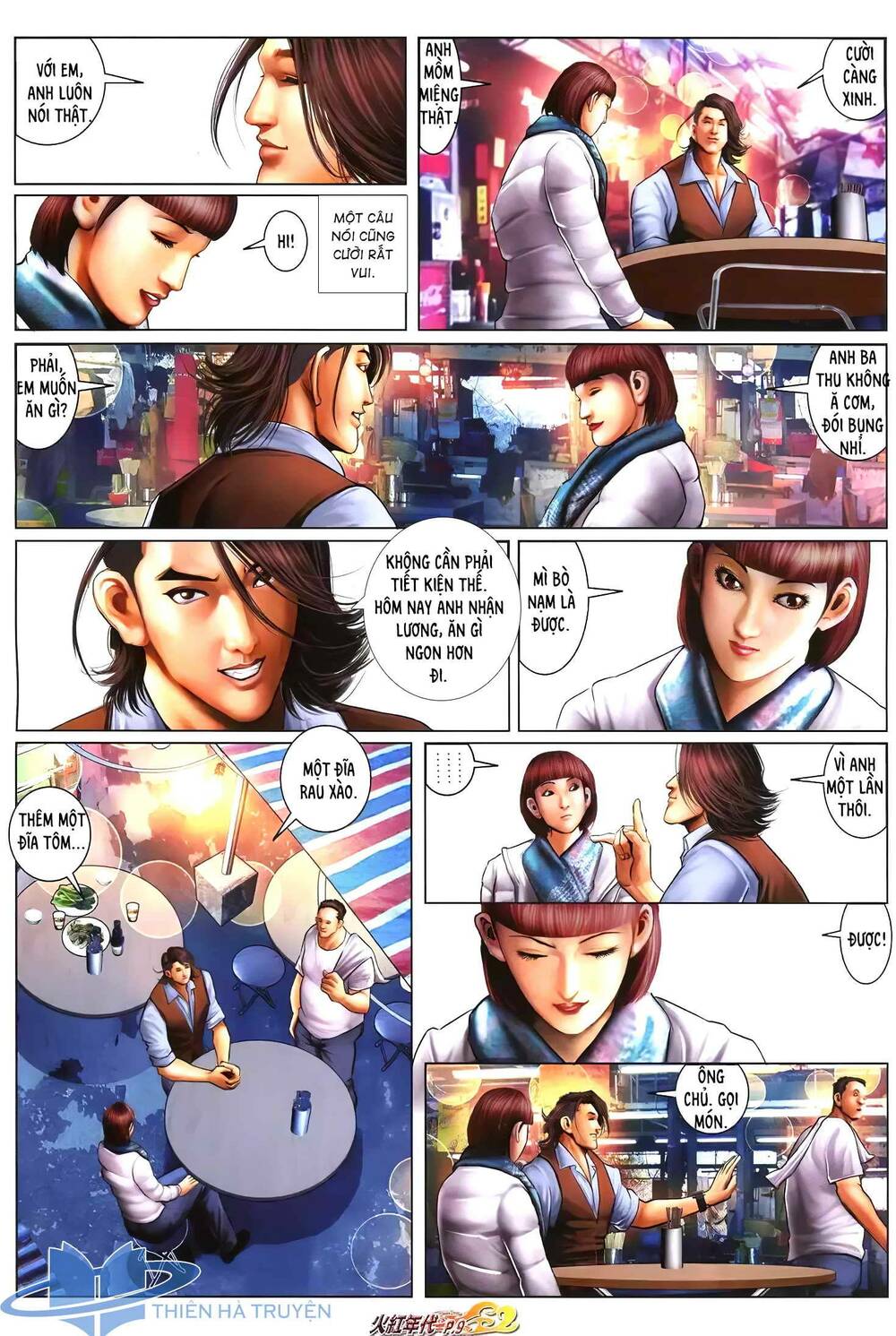 hỏa hồng niên đại hắc cốt đường chapter 1239 7