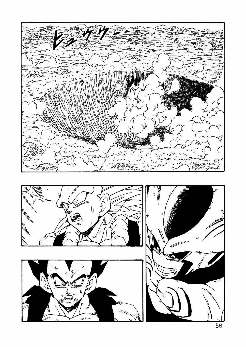 bảy viên ngọc rồng sau cùng chapter 12 7