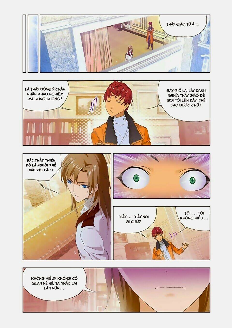 cuồng thần chapter 27.2 7